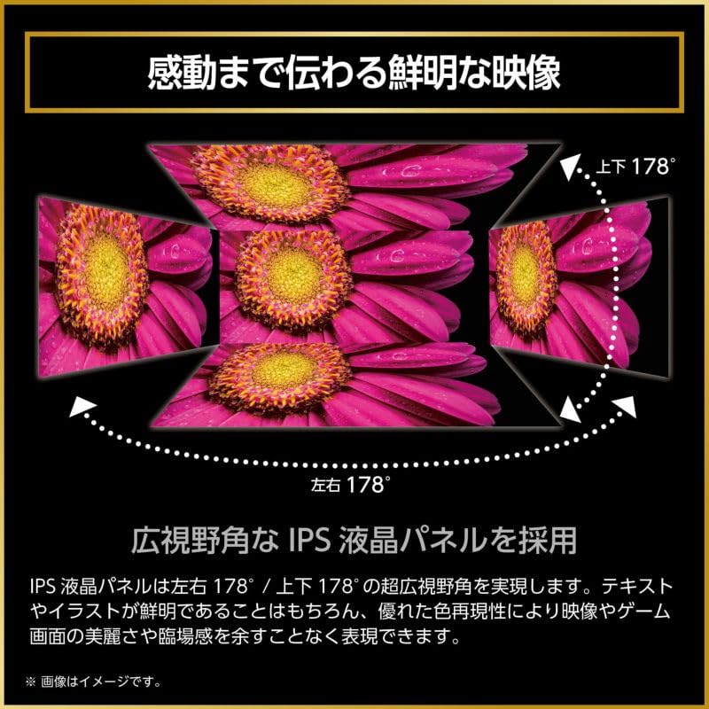 未使用 ORION 23.8型 液晶ディスプレイ ASO241B Amazon.co.jp: ORION 23.8型 液晶ディスプレイ ASO241B | 液晶
